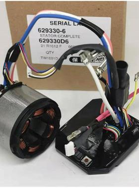 牧田 629330-6 DTW1001 DTW1002 DTW800 XWT08 定子控制器控制板