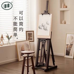 丰丰复古专业实木油画架落地式丙烯水彩素描绘画板支架平立两用全