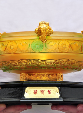 招财聚宝盆摆件开业开张乔迁新居商务礼品办公室办公桌客厅装饰品