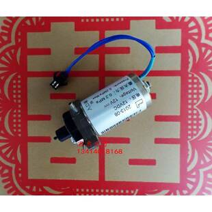 迈瑞二通电磁阀BC1800/2100/2300/2600/2800/3000/5300/5800血球