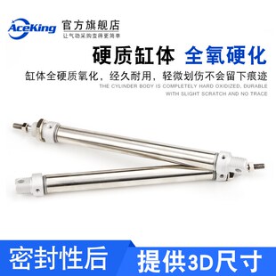 200 CM摆尾 SCA 300不锈钢迷你气缸 150 125 100 MA32x25