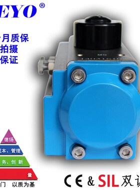 SR单作用气动执行器,弹簧复位,气开气关常开闭,SRD40,52,63,75,83