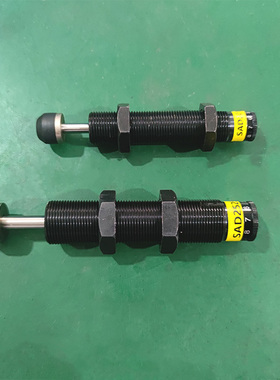 气立可型可调油压缓冲器SAD1410/2016/2525/2540/3650/4250/75N/C