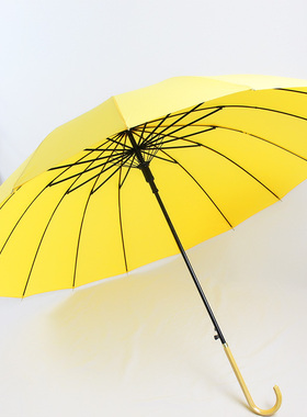 韩版黄色长柄雨伞糖果色16骨弯钩纯色直杆抗风小清新黄伞男女长伞