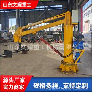 浇铸机械手厂家直供浇铸机械臂浇铸铁水助力机械手浇铸助力机械臂