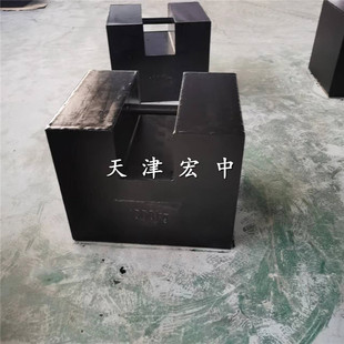 铜仁1t锁形铸铁砝码 吊磅吊起校准标定砝码 2吨1吨锁形法码