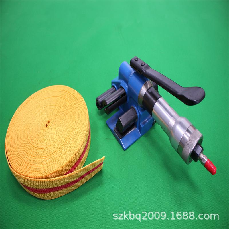牌气动纤维拉紧器QW-50大号纤维带收紧器捆绑器