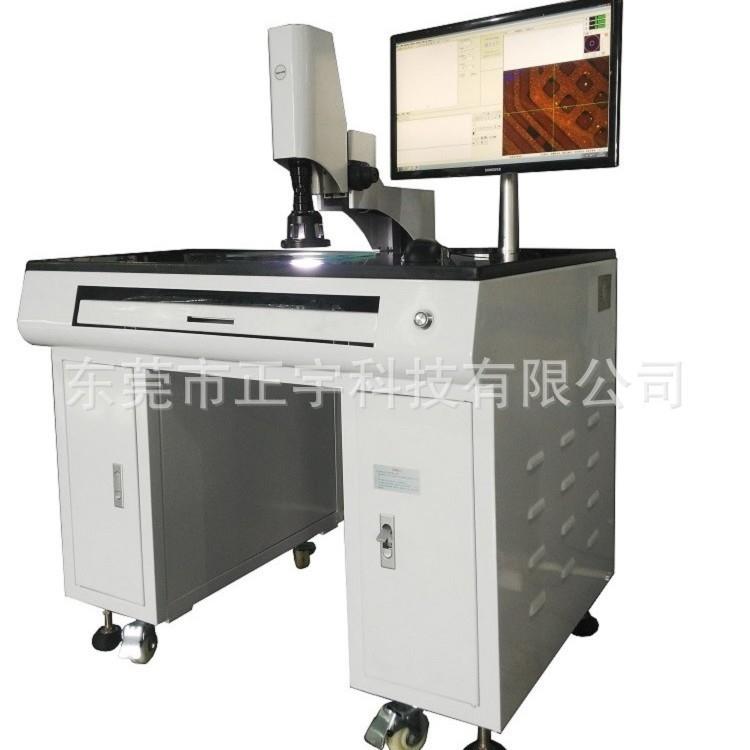 PCB线宽线路测量仪电路板线距线路板线径高精度