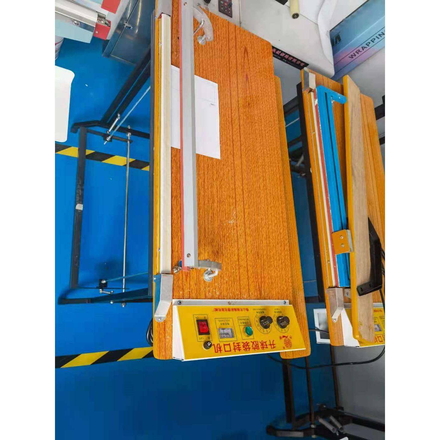 脚踏封口机塑料袋子封口机铝箔袋连续封口机脚踏封切机