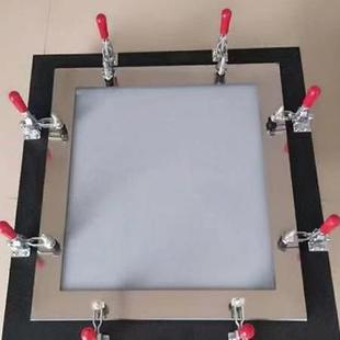 涂膜模框防水涂料成型模框350 1.5mm框架建筑材料制备框带底 320