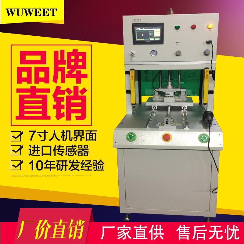 气密性测试仪手表防水检测仪音箱密封测试仪手机气密性检测仪