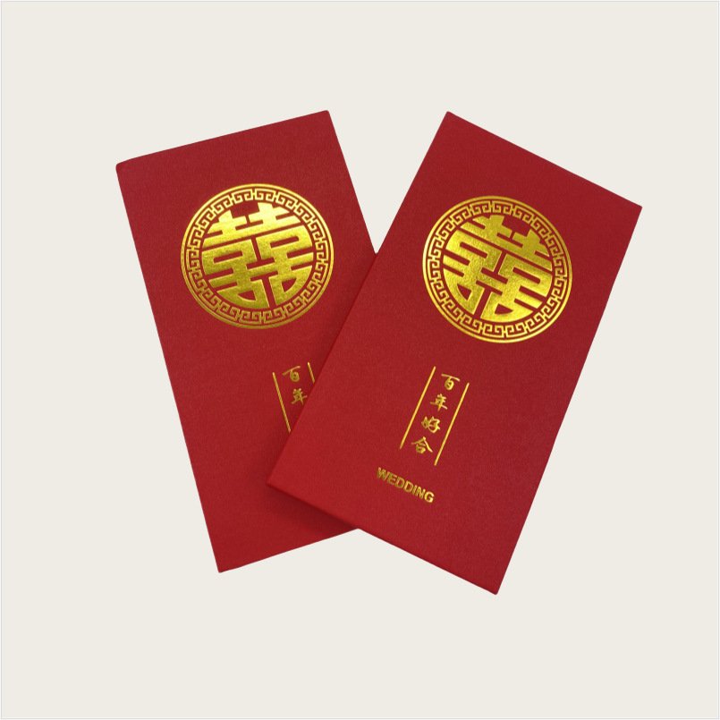 百喜图通关文牒奏折盖章集章风琴折页博物馆旅婚庆旅游打卡本