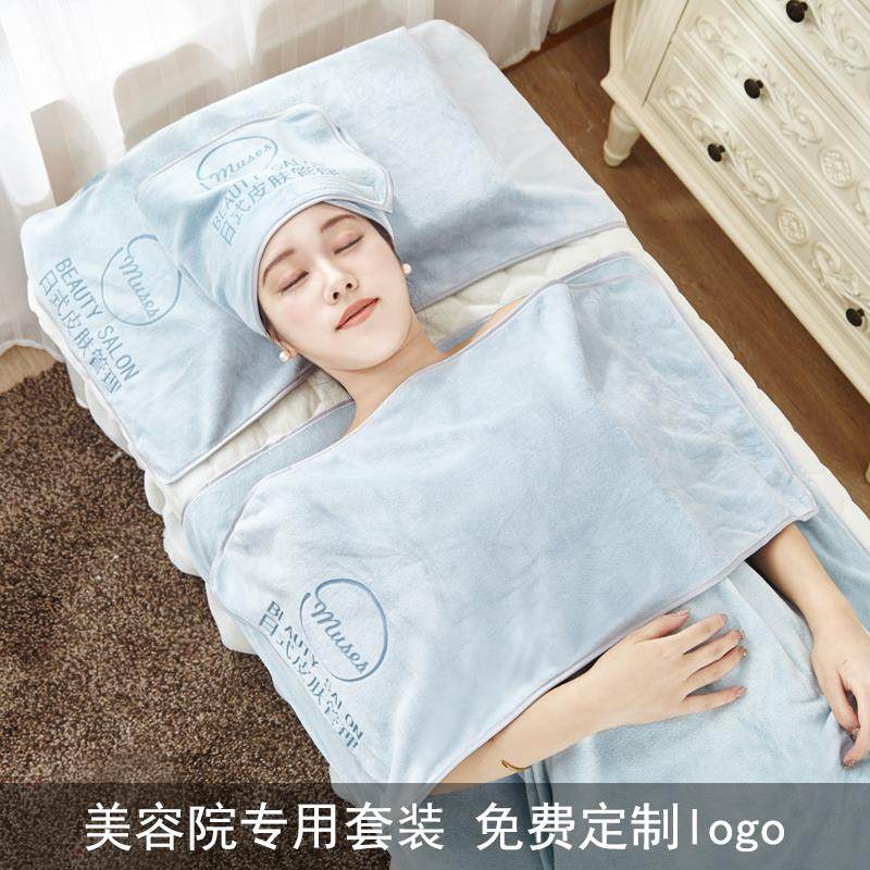 高档美容院毛巾不掉毛柔软包头巾浴裙铺床巾皮肤管理专用定制logo,居家布艺,浴巾毛巾方巾套装/三件套,淘宝优惠券,粉丝福利购,淘宝优惠卷
