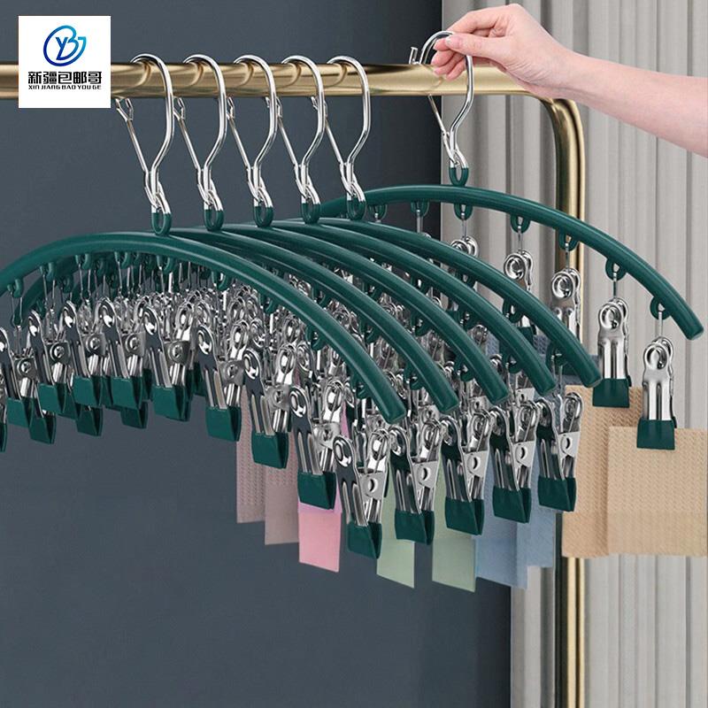 新疆包邮哥晒袜子神器挂衣多夹子晾衣架无痕防风阳台凉内衣裤袜夹