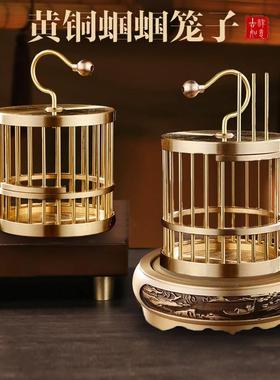黄铜蟋蟀鸣虫笼子蝈蝈笼子高档纯铜小型笼子铜摆件工艺品