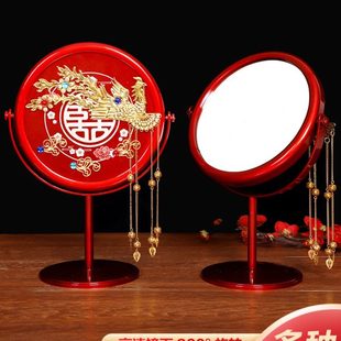 新娘镜子婚礼嫁妆红色嫁妆陪嫁物品 婚庆用品大全结婚镜子一对欧式