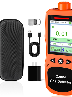臭氧O3便携式气体检测仪，报警器臭氧浓度0-20PPM，高精度0.01PPM