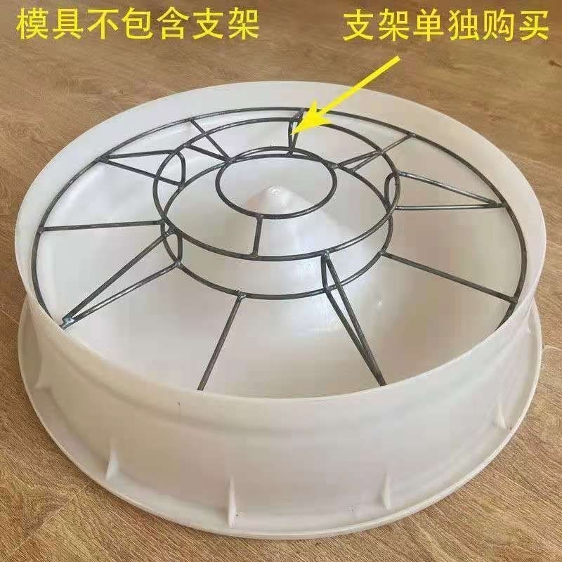 加厚水泥猪槽模具圆形食槽塑料模具小猪补料槽60cm单体模具