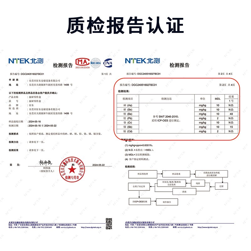 生产车间加厚铁皮五金工具柜