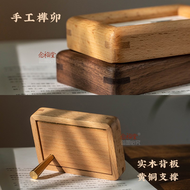 淡定迷你书法摆件情绪摆台书桌书房办公室桌面装饰画实木小众礼物