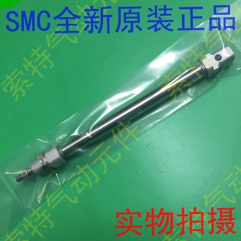 气缸C85N16/CD85N16-25-50-75-100-125-150-175-200/C/B/A