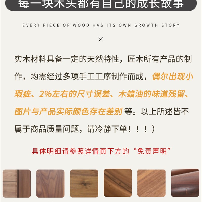 定制实木木质可爱儿童学生办公家居桌面可拆卸收纳书立架书挡书靠