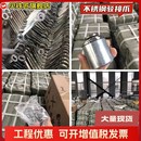 220型玻璃抓 駁接爪 304 不銹鋼 220 專用底座轉(zhuǎn)接件 250 201 200