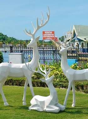 户外几何块面彩色梅花鹿玻璃钢雕塑房地产草坪园林景观装饰大摆件