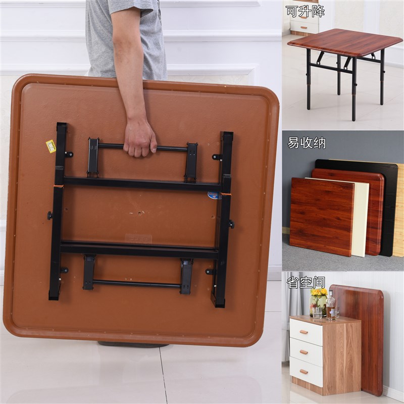 多功能升降折叠桌餐桌家用吃饭桌大圆桌正方形桌便携小桌子简约