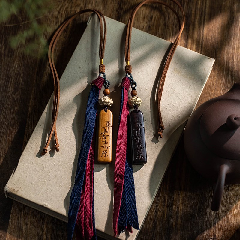 天然檀木汽车挂件挂绳无事牌可刻字车载挂饰定制平安喜乐车内吊坠