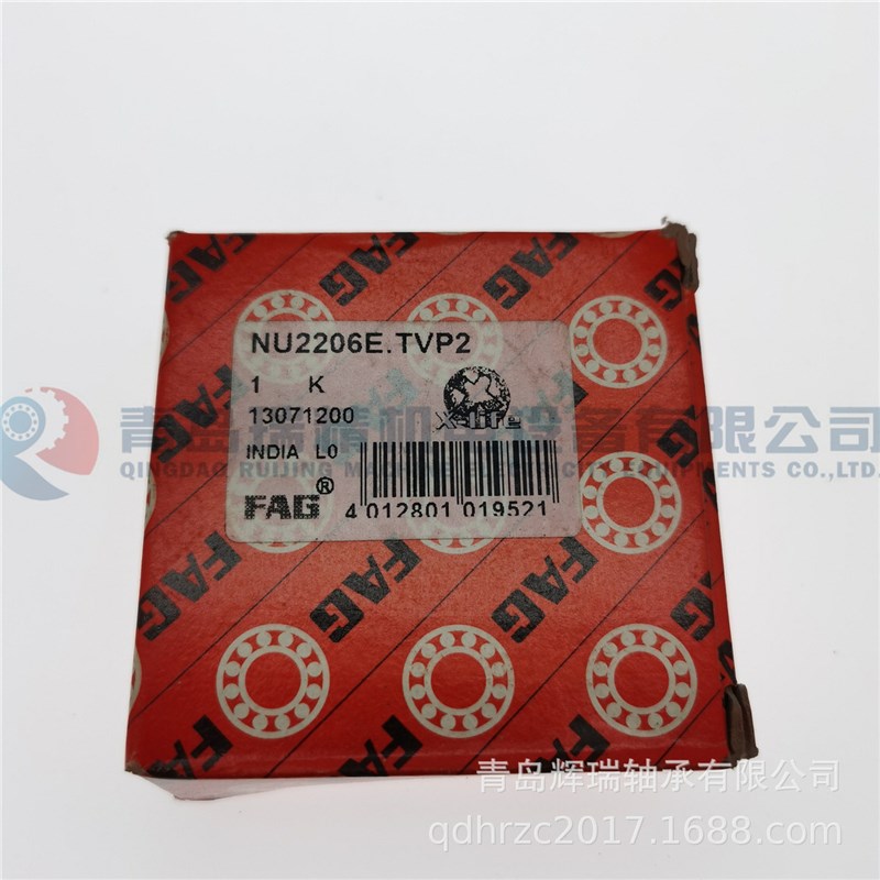 F-A-G 圆柱滚子轴承 NU22s06-E-TVP2 内径30mm 外径62mm 厚度20mm