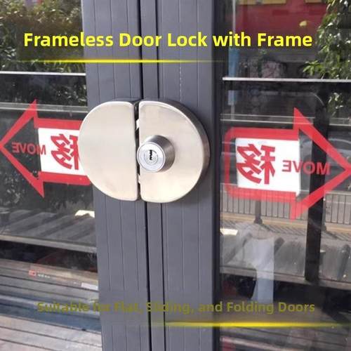 商店滑动门挂钩锁滑动门锁框架玻璃门木门不锈钢框架门铝合金免打