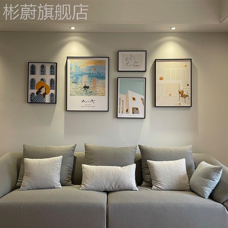 网红北欧现代简约inns装饰画 客厅风沙发背景墙意组合创挂画艺术