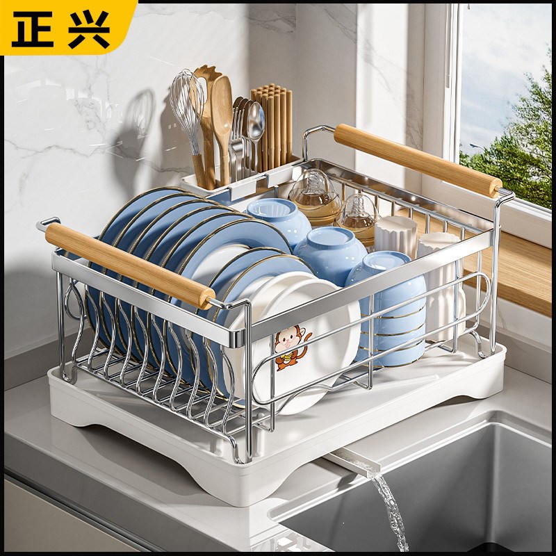 不锈钢碗篮碗架厨房置物架台面家用单层沥水碗盘S架碗筷碗碟收纳