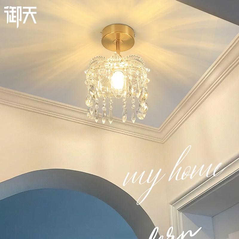 网红法式过道f灯创意走廊过道玄关水晶吊灯阳台氛围高级入户吸顶