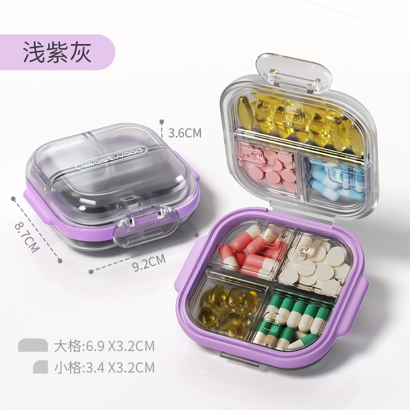 日式分装盒便携式一周七天药品药盒一日三餐密封迷你X随身小分新