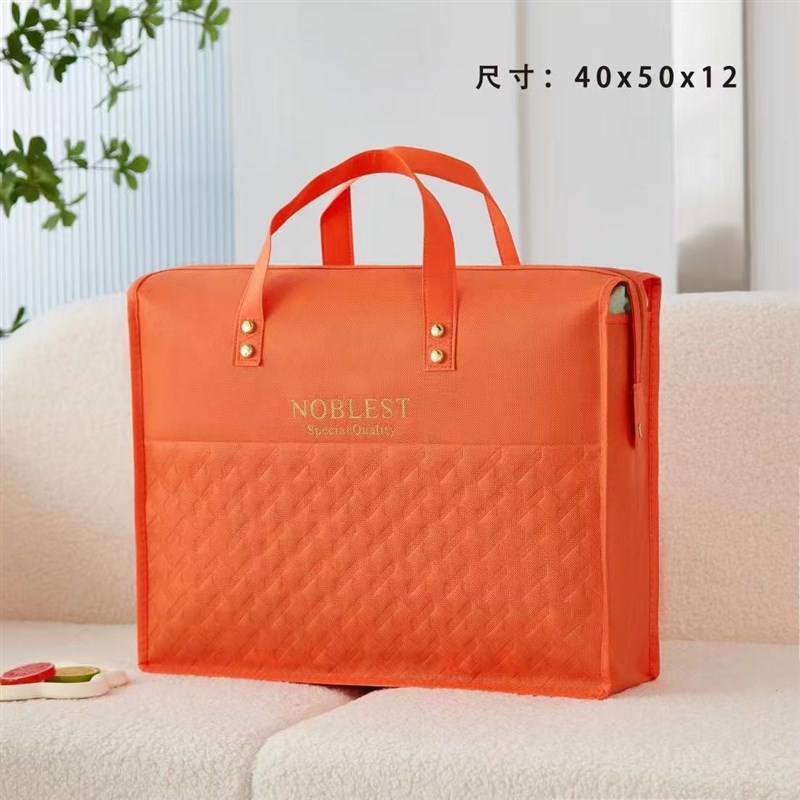 被子收纳袋无纺布家纺包装袋家用床上四L件套整理手提被子收纳袋