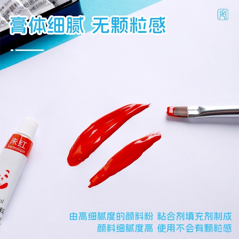 水粉颜料美术生专用免调色儿童绘画画无毒可水洗套装幼儿园用染料,文具电教/文化用品/商务用品,水粉颜料,淘宝优惠券,粉丝福利购,淘宝优惠卷