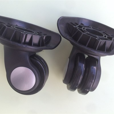 宏盛A37万向轮拉杆箱行李箱轱辘旅行箱静音轮配件轮脚维修