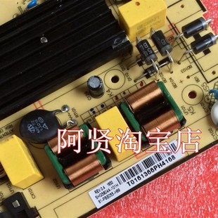 D55A630U D55A810 D49A620U电源板SHG5804A-101H 81-PBE055-H99