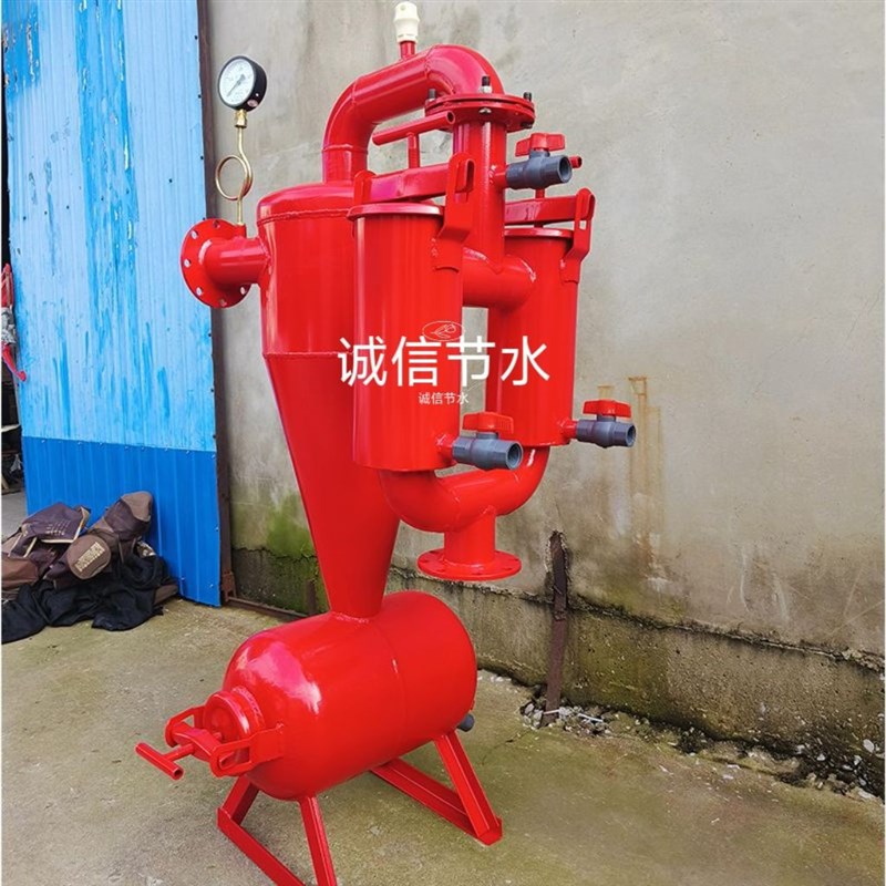 浇地滤沙器滴灌过滤器喷灌过滤器一整套沉沙罐施肥罐配件大全泥沙