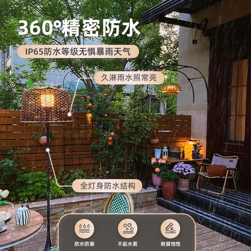 露台花园布置室外灯庭院景观造景太阳能落地灯农村小院装饰氛围灯