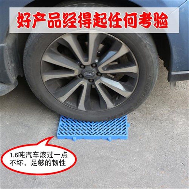 加厚网格平板塑料托盘垫板仓库z拼接式地台垫仓板防潮板隔板垫脚,商业/办公家具,仓储托盘垫板/防潮板/地台板,淘宝优惠券,粉丝福利购,淘宝优惠卷