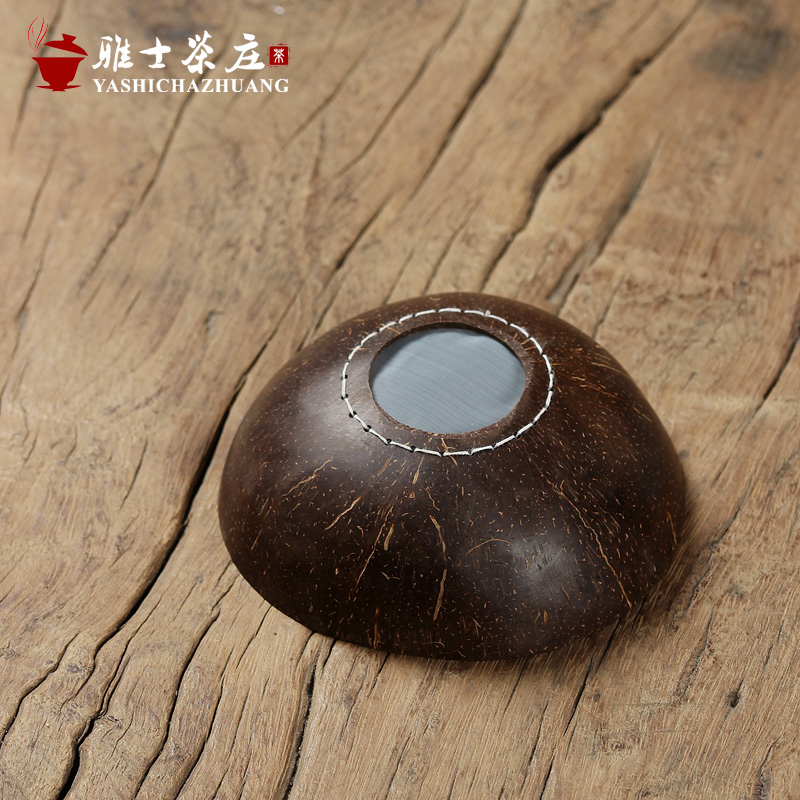 椰壳茶漏茶滤天然椰树壳过滤器创意茶叶大过滤网个性茶隔茶具配件