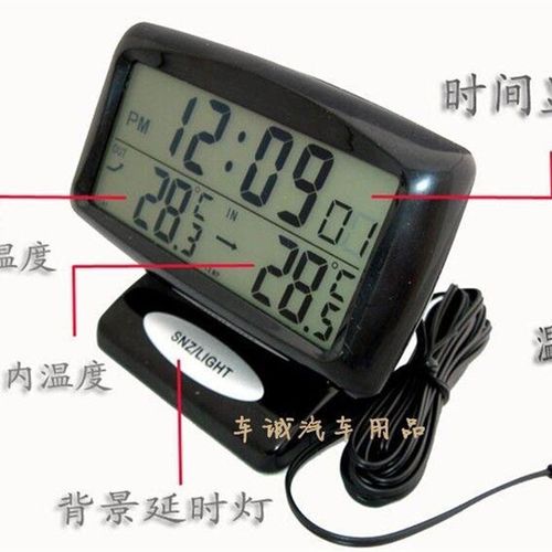 多功能汽车时钟车内外双温度计车用车载数字电子显示表夜光电子钟