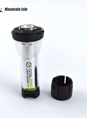 磁吸底座 露营灯配件灯罩灯衣三脚架碳纤维灯杆灯架 适配GOALZERO