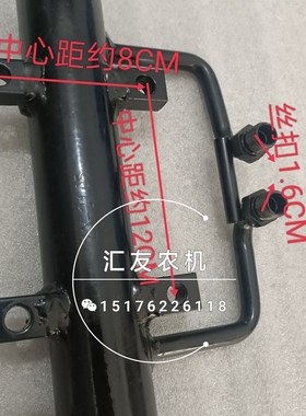 福田雷沃欧豹拖拉机 M404 504 604-E 前桥转向油缸 转向助力油缸