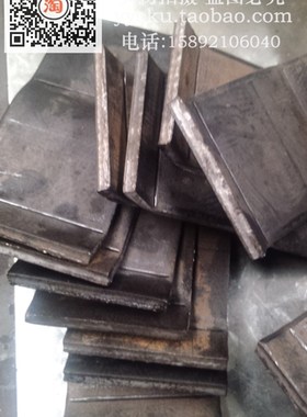 钢板加工定做 小块铁板铁皮板平板花纹钢板不锈钢钢板镀锌板折弯