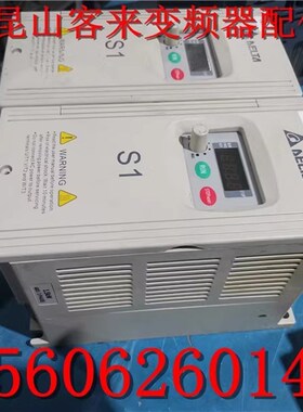 拆机台达变频器 S1 0.4KW 220V VFD004S21A实物拍摄 大量现货