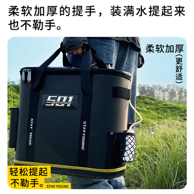 六鱼 多功能便携渔事桶野钓黑坑手竿路亚插杆箱大容量装活鱼桶501